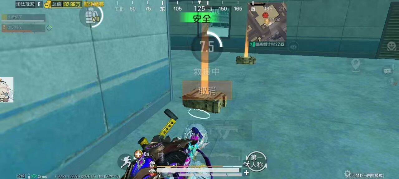 如何选择可靠的和平精英辅助？的配图，内容相关：过度依赖辅助可能导致玩家技术退化，一旦失去外挂便无法正常游戏。建议将辅助作为临时提升体验的工具，而非...